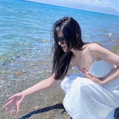 宝贝儿